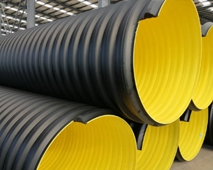 山東圣大管材有限公司