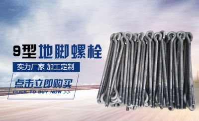 包頭市林建工貿有限責任公司