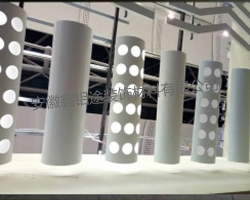 安徽鑫鋁途裝飾材料有限公司