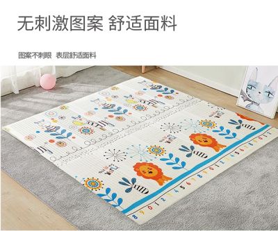 商丘市億航包裝材料有限公司