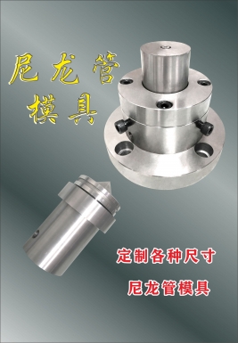 佛山市臺普設(shè)備制造有限公司