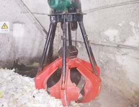 如東縣寶利造紙廠