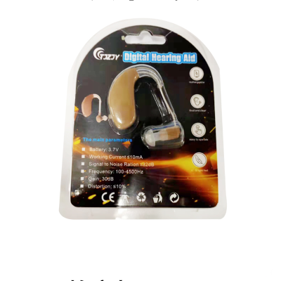 深圳建志達(dá)電子科技有限公司