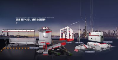 湖南健坤環(huán)保工程有限公司