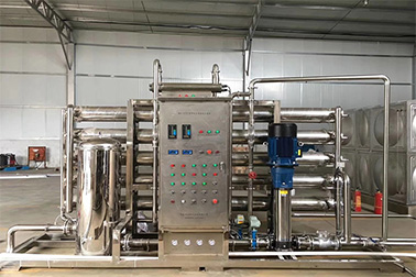 新疆博聯(lián)鴻源環(huán)保科技有限公司