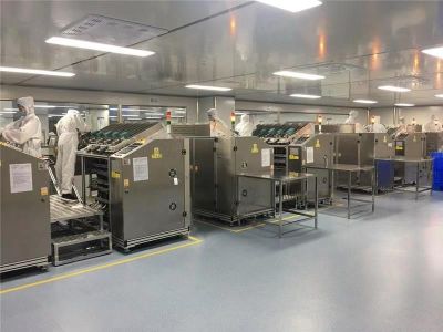 廣州臻美顏生物科技有限公司