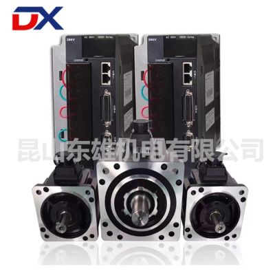 昆山東雄機電有限公司