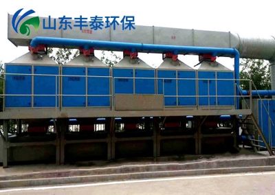 山東豐泰環(huán)保設(shè)備有限責(zé)任公司