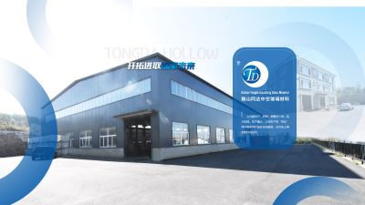 鞍山同達中空玻璃材料有限公司