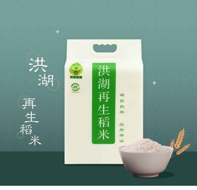 洪湖市春露農作物種植專業合作社