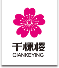 中山市乾稞櫻照明科技有限公司