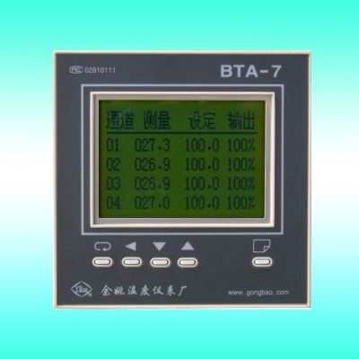 余姚溫度儀表廠有限責任公司