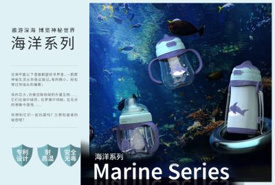 中山市衛(wèi)寶嬰兒用品有限公司