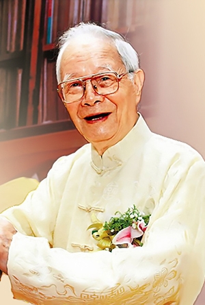 廣東正芪道生物科技有限公司