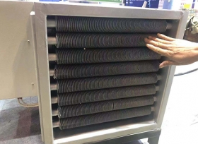 山東光輝節(jié)能科技有限公司