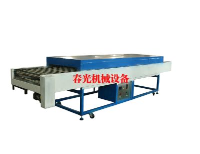 義烏市春光機械有限公司