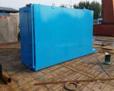 重慶南旭環保有限公司