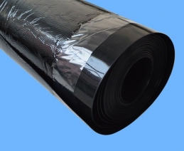 濰坊市鑫馬防水材料有限公司