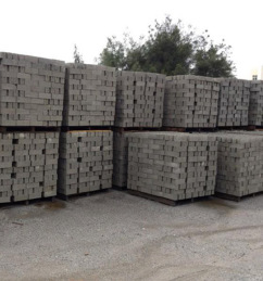 惠州森發(fā)實業(yè)有限公司