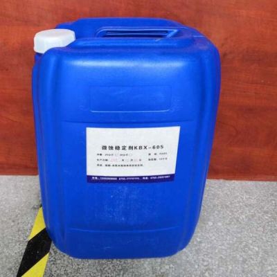 龍口市海聯(lián)化工有限公司