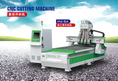 臺州市宏亞數(shù)控機械有限公司