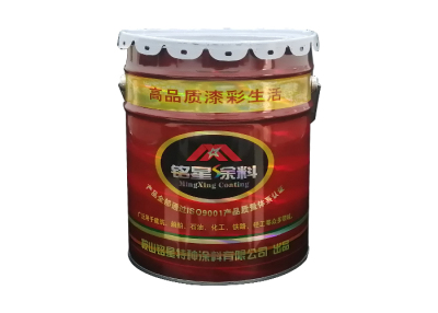 鞍山銘星特種涂料有限公司