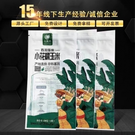 諸城市東輝包裝有限公司