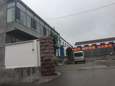 淄博魯金機械廠