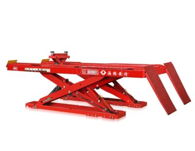 營口海格安特科技有限公司