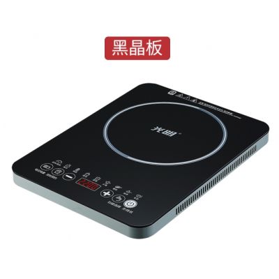 中山市光明廚衛實業有限公司