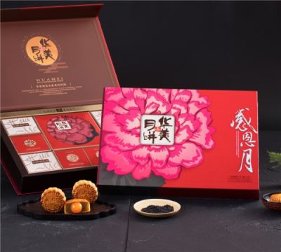 東莞華美食品有限公司