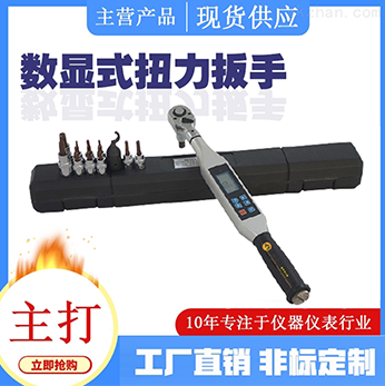 上海實干實業有限公司