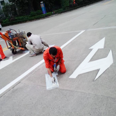 淮安華通公共交通安全設施有限公司