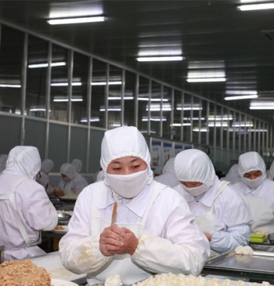 青島貢海食品有限公司