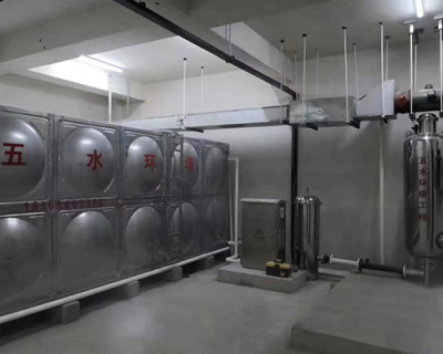 江蘇五水環境工程有限公司