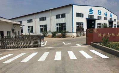 湖北金躍建材科技有限公司