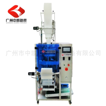 廣州市中凱包裝專用設備有限公司