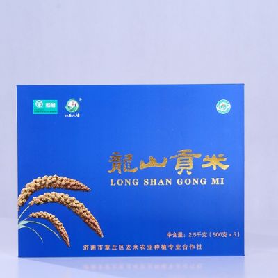 濟南市章丘區龍米農業種植專業合作社