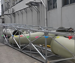 西安鵬騰環保工程有限公司