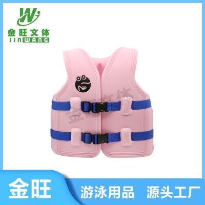 東莞市金旺包裝材料有限公司