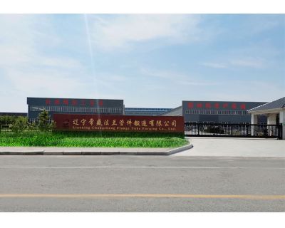 遼寧常盛法蘭管件鍛造有限公司