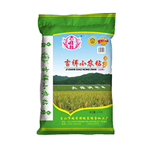 臺山市端芬鎮墩寨糧食加工廠