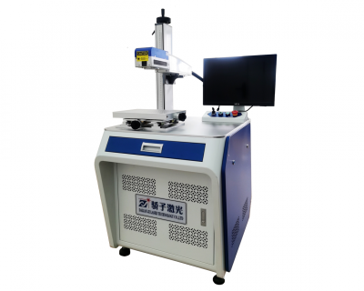 大連驕子兄弟激光技術(shù)有限公司