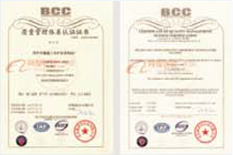 鐵嶺市鑫鑫工業(yè)爐設(shè)備制造有限公司