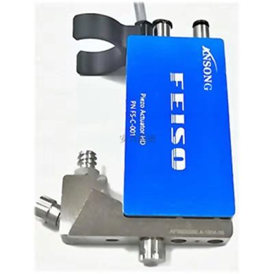 安興精密（深圳）有限公司