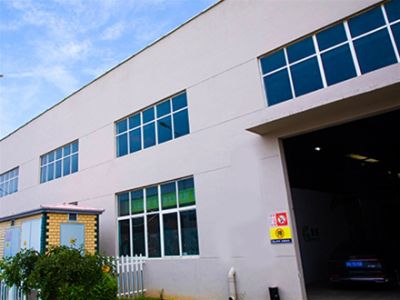 景德鎮市林林環保科技有限公司