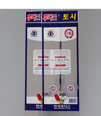 青島友誠包裝有限公司