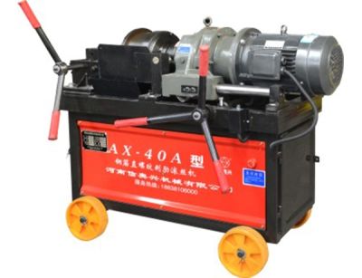 河南信奧興機(jī)械有限公司