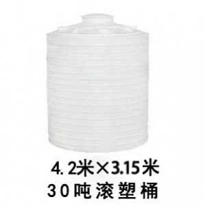 七里河區再強塑料制品加工廠