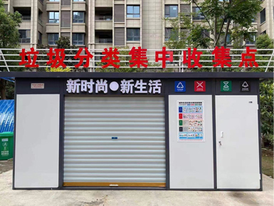 江蘇環宇安防科技有限公司